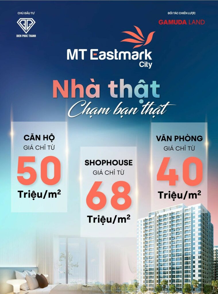 Ưu Đãi Duy Nhất | Tháng 12/2025